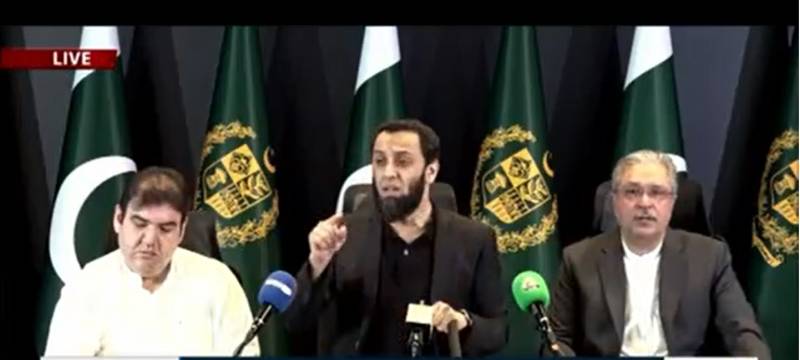  پی ٹی آئی کا 27 ستمبر کا مارچ صرف دعووں تک محدود رہا: عطا تارڑ