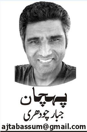 وزیراعلیٰ بلوچستان سے ملاقات