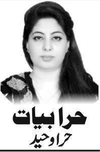 بھارت میں ایک اور استعفیٰ