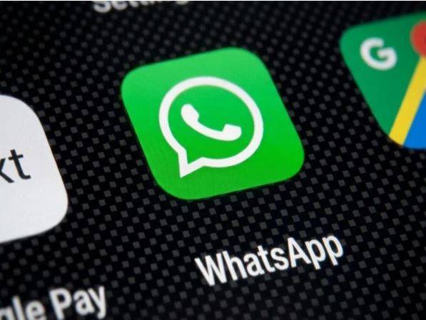 واٹس ایپ کا اینڈرائیڈ ایپ کے لیے نیا نیویگیشن بار آزمائش میں پیش