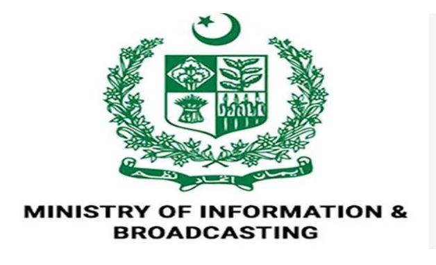  نورستان جھڑپیں: پاکستان نے افغان طالبان کے الزامات مسترد کر دیے
