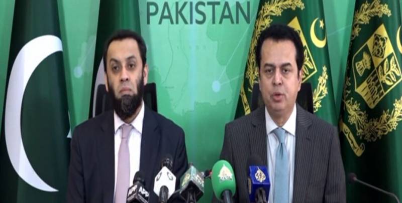 خیبرپختونخوا میں دہشت گردی، وفاقی وزرا نے صوبائی حکومت کو آڑے ہاتھوں لے لیا