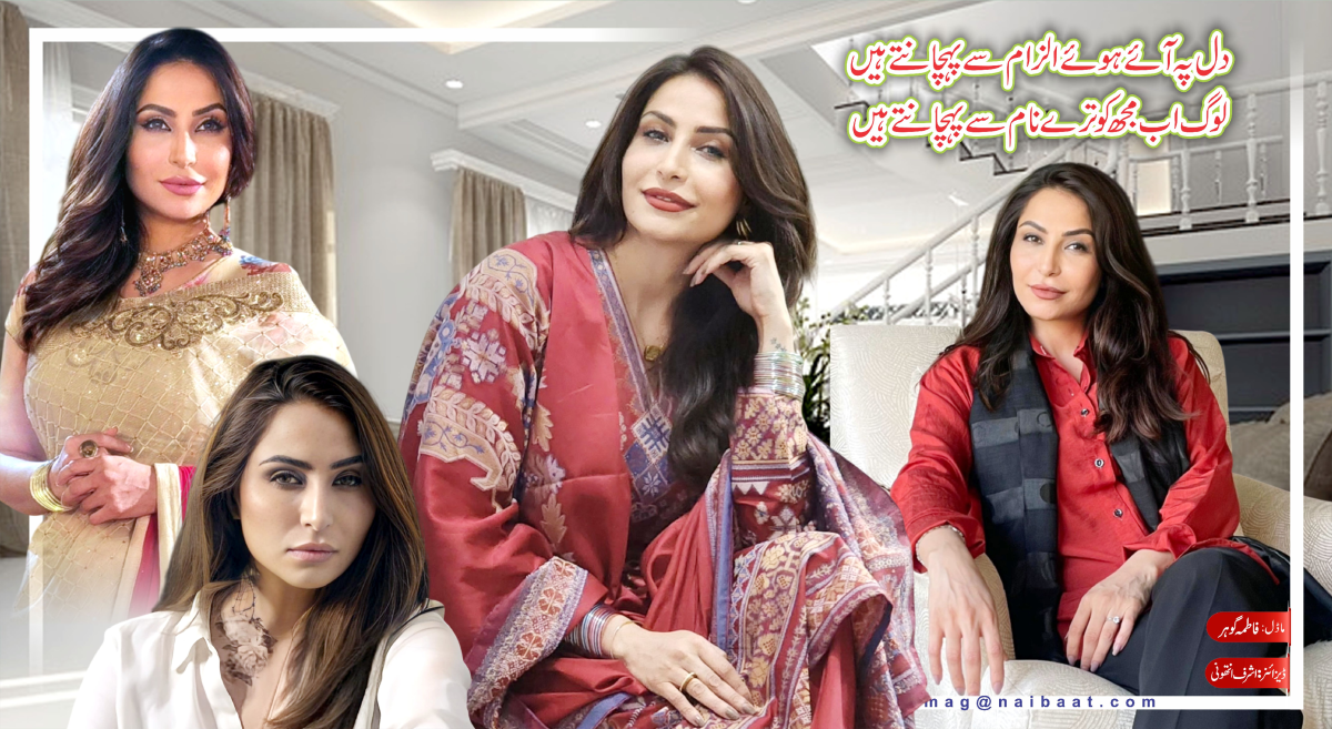 epaper_image