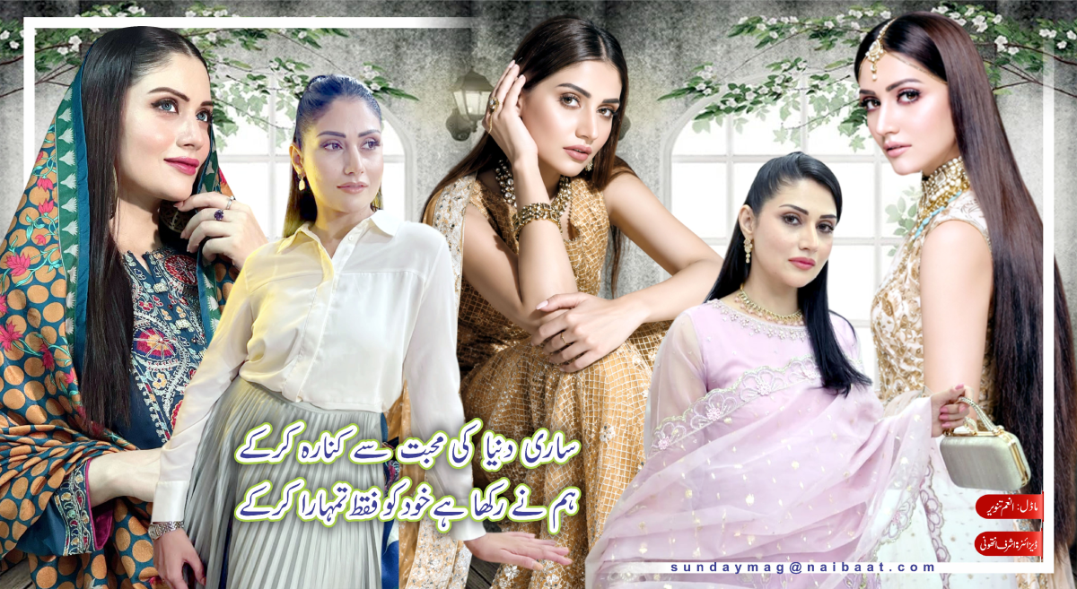 epaper_image